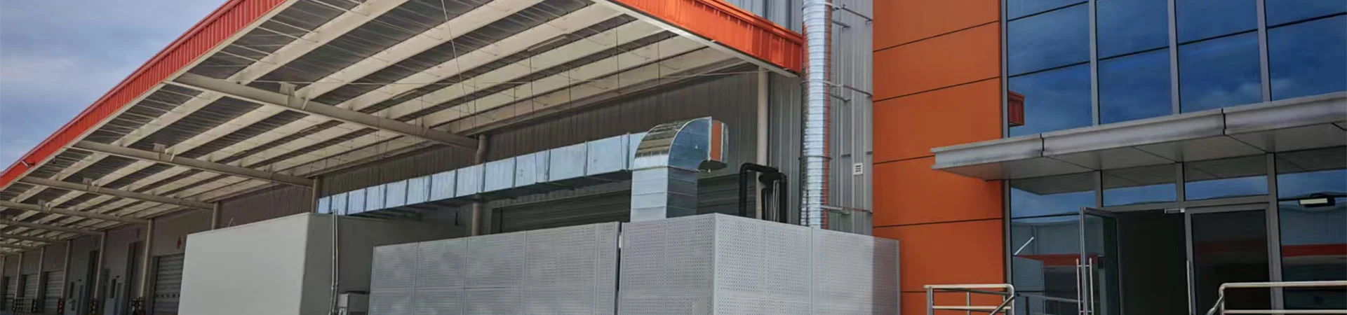 Σχετικά με εμάς