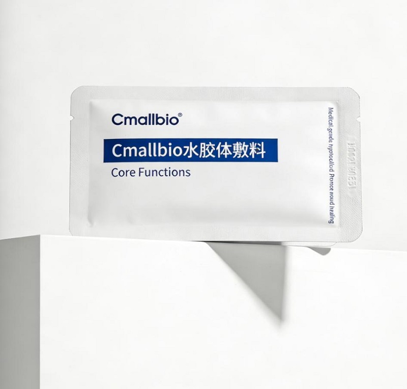 Cmallbio Hydrocolloid Dressings: Ένας αξιόπιστος βοηθός στη σύγχρονη φροντίδα πληγών